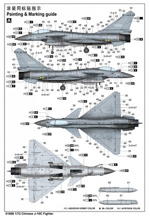 Trumpeter 01698 Chinese J-10C Fighter 1/72 – zdjęcie 4