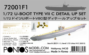 Pontos 72001F1 U-BOOT Type VII C Kit de nettoyage