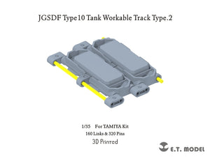Maquette ET P35-422 Char Type 10 JGSDF Chenilles fonctionnelles Type 2 1/35