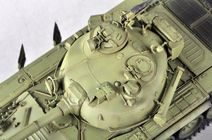 Trumpeter 09603 T-72M MBT 1/35 – Bild 23