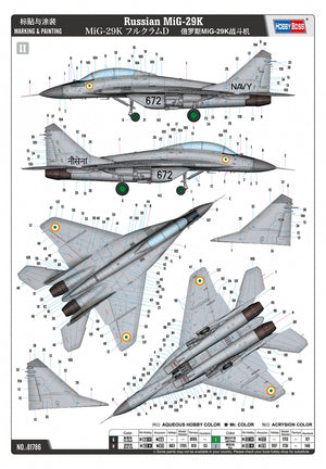 Hobby Boss 81786 MiG-29K russe 1/48  – image 5