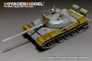 Maquette Voyager PEA390 Coffres de rangement pour char moyen russe T-54B (pour TAKOM 2055) 1/35 – Bild 3