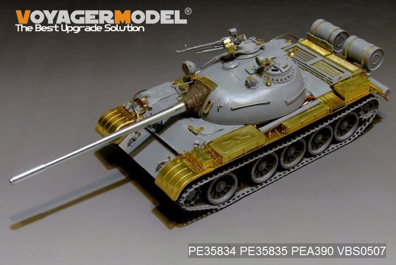 Maquette Voyager PEA390 Coffres de rangement pour char moyen russe T-54B (pour TAKOM 2055) 1/35 – Bild 3