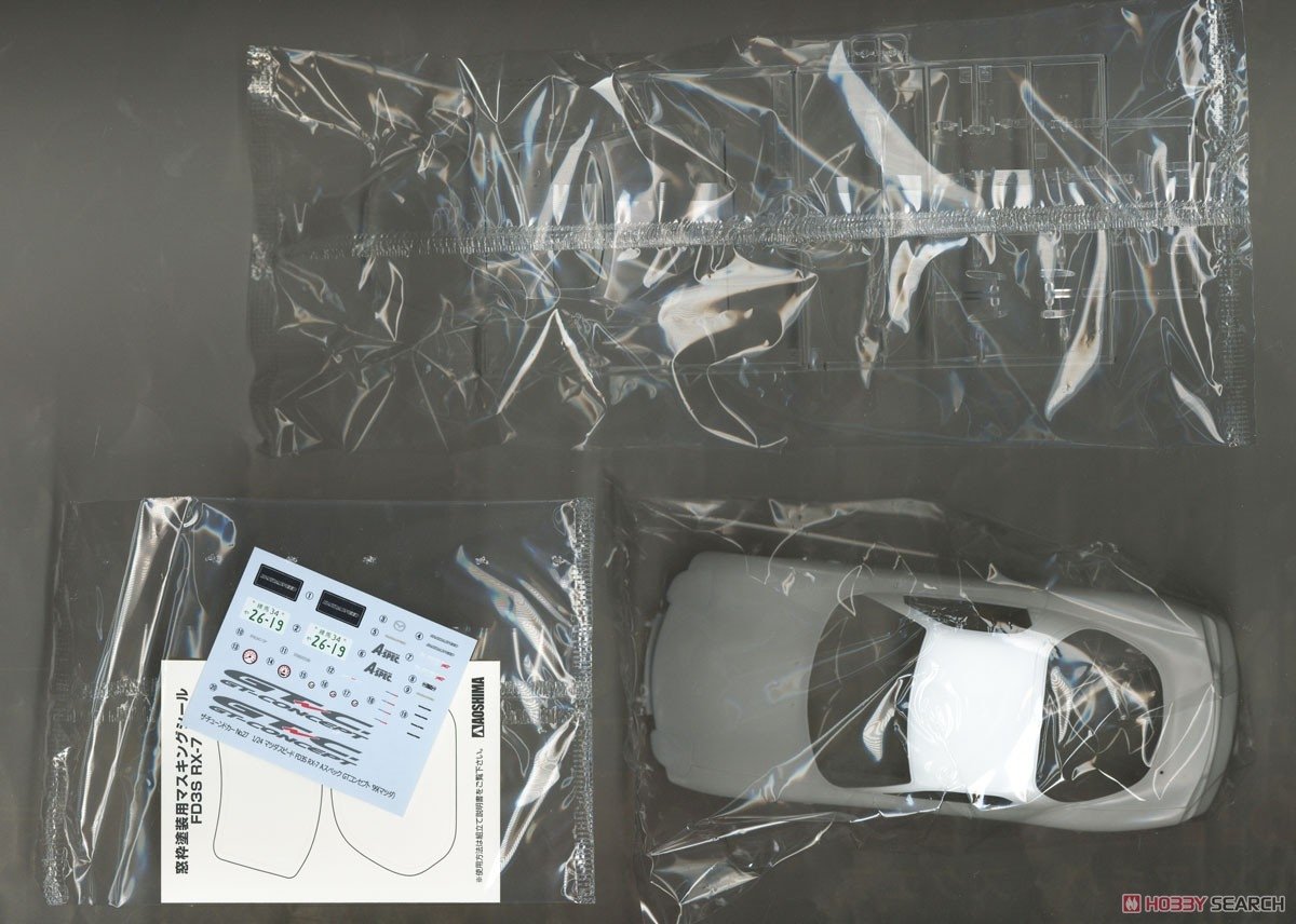 Aoshima 06147 Mazda Speed ​​FD3S RX-7 &amp;#39;99 1/24 – imagen 6