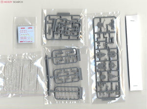 Fujimi 433462 TOKU-39 Cuirassé porte-avions Ise de la Marine impériale japonaise 1/700 – Bild 5