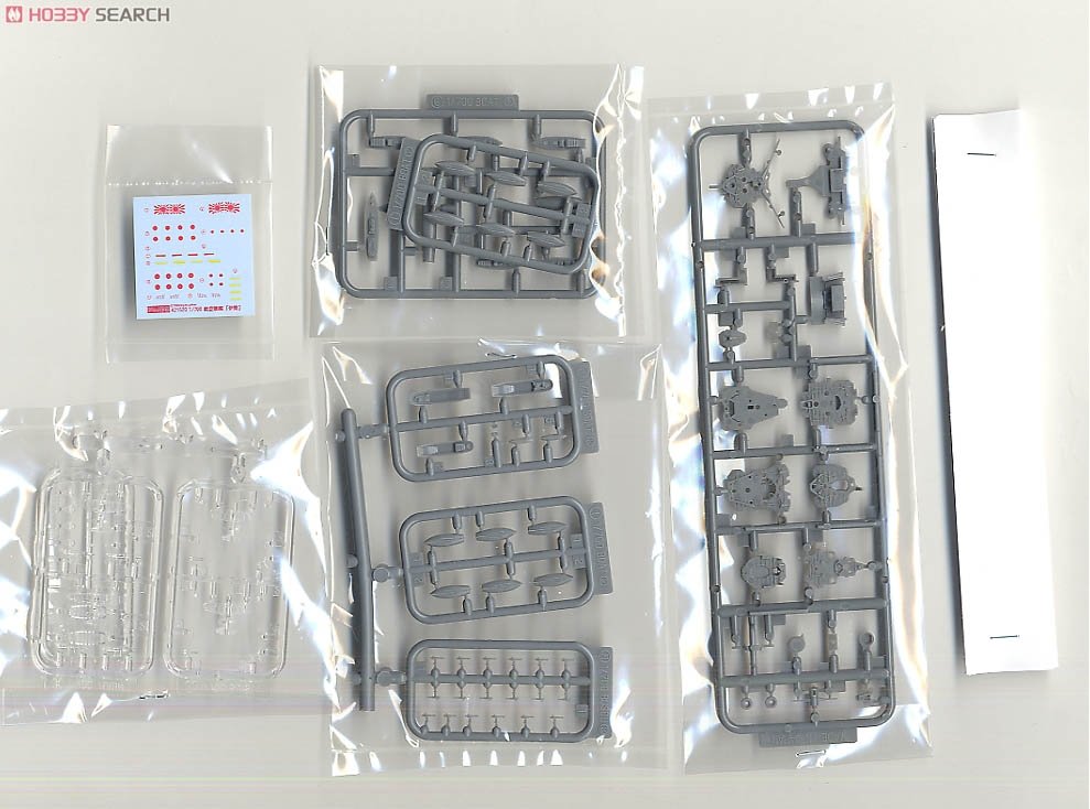 Fujimi 433462 TOKU-39 Cuirassé porte-avions Ise de la Marine impériale japonaise 1/700 – Bild 5