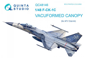 Verrière transparente thermoformée Quinta Studio QC48146 F-CK-1C (pour kit AFV club) 1/48