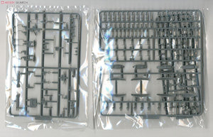 Fujimi 600284 PREMIUM Congo 1/350 – image 4