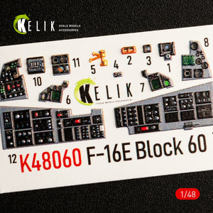 KELIK K48060 F-16E DESERT VIPERS BLOCK 60 DÉCALCOMANIES INTÉRIEURES 3D POUR MAQUETTE KINETIC 1/48 – image 6