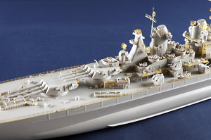 Trumpeter 05372 USS Montana BB-67 1/350 – image 17