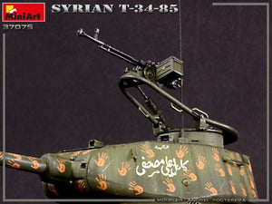 MiniArt 37075 SYRIEN T-34/85 1/35 – image 18