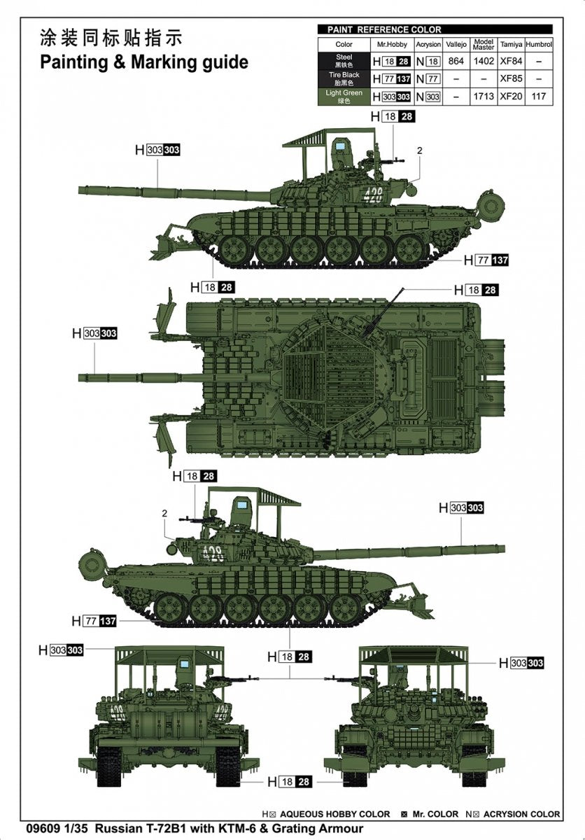 Trumpeter 09609 Char russe T-72B1 avec KTM-6 et blindage à grille 1/35 – immagine 4