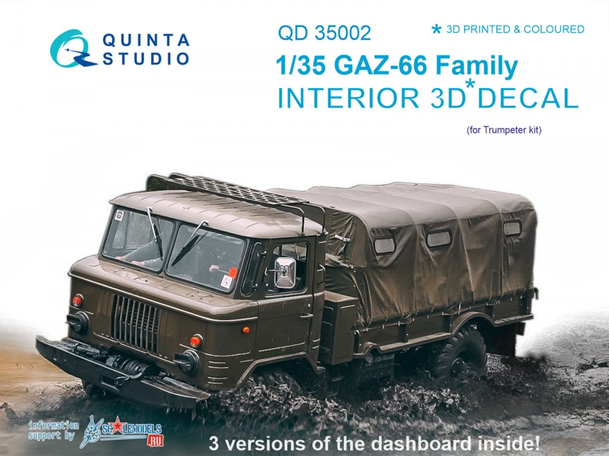 Quinta Studio QD35002 GAZ-66 Family 3D-Printed &amp; colored Interior on decal paper (for Trumpeter kits) 1/35