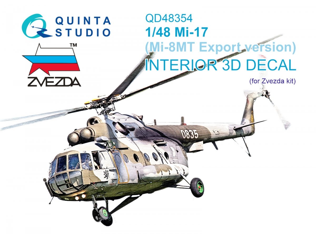 Intérieur imprimé en 3D et coloré sur papier décalcomanie (Zvezda) Quinta Studio QD48354 Mi-17 (version export Mi-8MT) 1/48