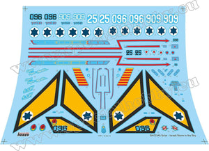 Special Hobby 72345 SMB-2 Super Mystère « Sa&amp;#39;ar – Tempête israélienne dans le ciel » 1/72 – immagine 2