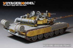 Maquette Voyager PE351080 Char de combat principal russe moderne T-80UK (lanceur de fumée inclus) pour TRUMPER 09578 1/35 – Bild 13