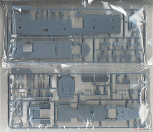 Maquette Meng PS-005 du porte-avions Enterprise (CV-6) de l&amp;#39;US Navy, échelle 1/700 – Bild 7