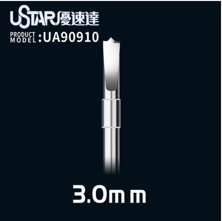 Tête de perçage U-Star UA-90910 3,0 mm / Foret de 3,0 mm