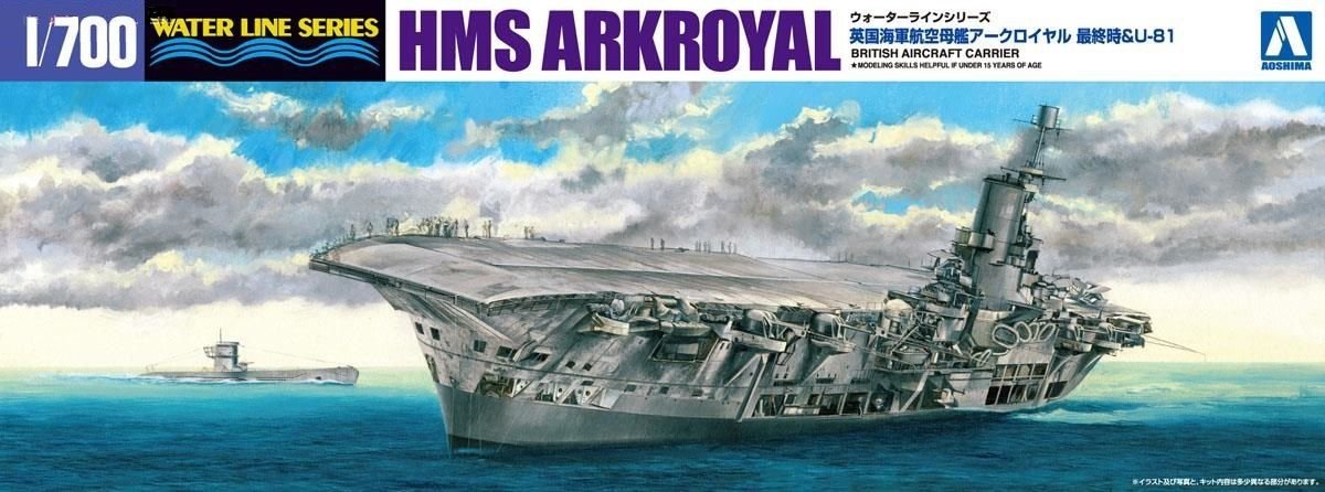 Aoshima 01022 PORTE-AÉRONEFS DE LA MARINE ROYALE ARK ROYAL CONTRE U-BOAT 81 1/700