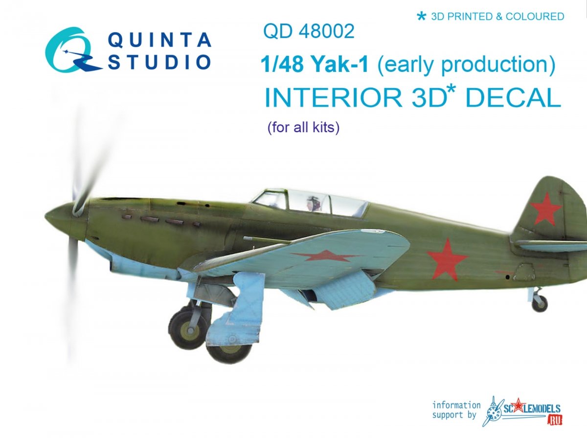 Intérieur imprimé en 3D et coloré sur papier décalcomanie pour le Yak-1 (première production) de Quinta Studio QD48002 (compatible avec tous les kits) à l&amp;#39;échelle 1/48