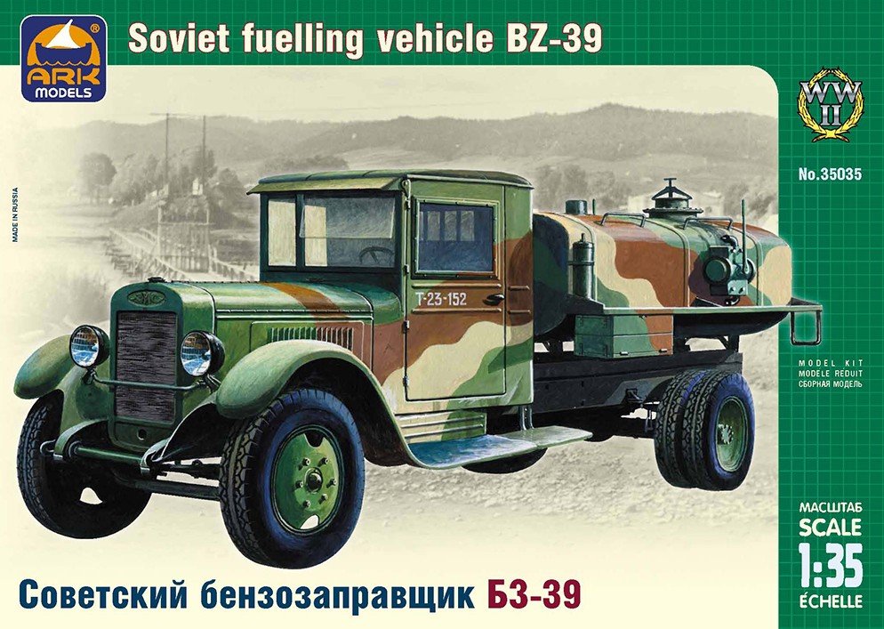 Ark Models 35035 Véhicule de ravitaillement russe ZiS-5 BZ-39 (1/35)