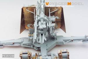 Kit de mise à niveau Voyager Model PE351246 pour canon antiaérien allemand Flak36 de 88 mm (Seconde Guerre mondiale) compatible avec les maquettes DRAGON 6260/6923/6948 au 1/35 – image 6