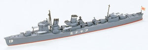Tamiya 31405 Destructeur japonais Ayanami 1/700