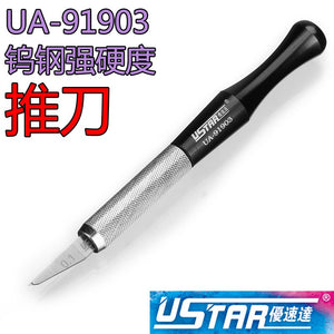 Couteau à tracer en acier tungstène U-Star UA-91903 – Bild 2