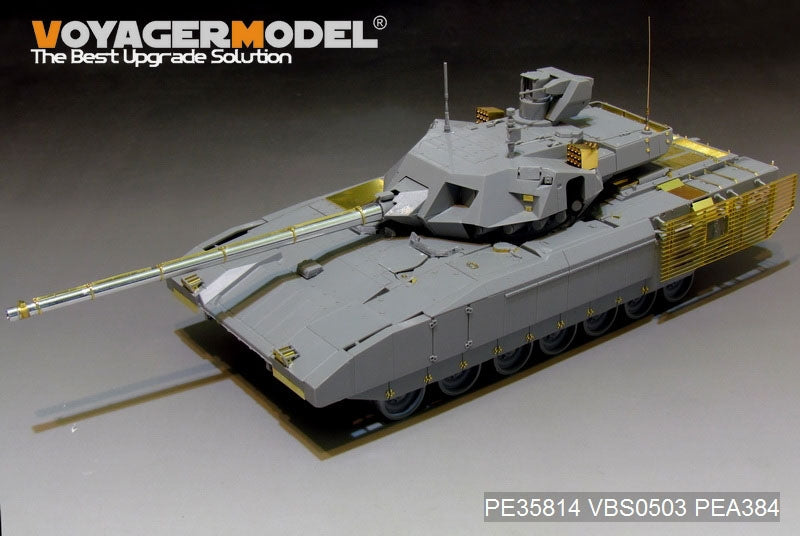 Maquette Voyager PE35814 Char de combat principal russe moderne T-14 Armata (modèle de base) pour TAKOM 2029 au 1/35 – Bild 3
