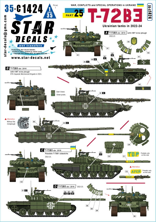 Star Decals 35-C1424 War in Ukraine 25 Ukrainian T-72B3 dobre 2016 in 2022-24 1/35