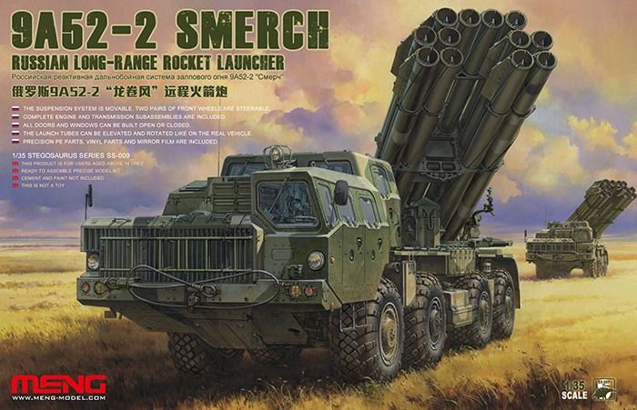 Lance-roquettes à longue portée russe Meng modèle SS-009 9A52-2 SMERCH
