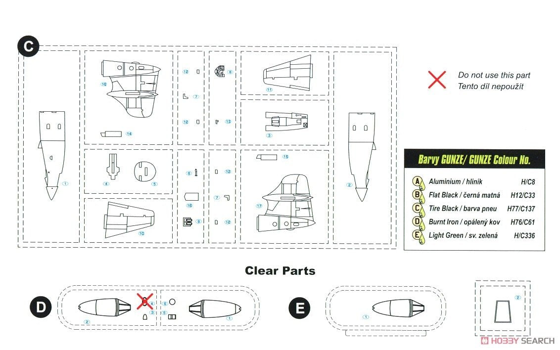 Maquette Special Hobby 72424 Gloster Meteor F.8 Pilote couché 1/72 – image 4