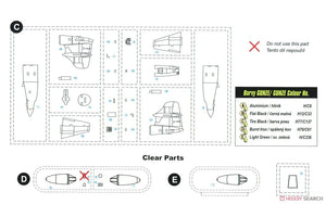 Maquette Special Hobby 72424 Gloster Meteor F.8 Pilote couché 1/72 – image 4