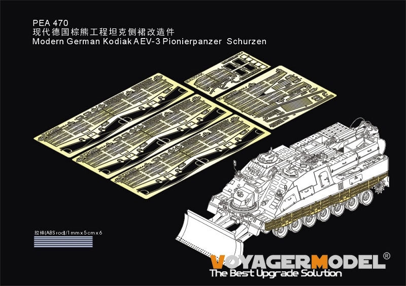 Voyager modèle PEA470 Kodiak allemand moderne AEV-3 Pionierpanzer Schurzen pour BORDER BT-011 1/35