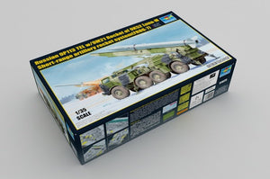 Trumpeter 01025 TEL russe 9P113 avec roquette 9M21 ou 9K52 Luna-M, artillerie à courte portée, échelle 1/35 – image 2