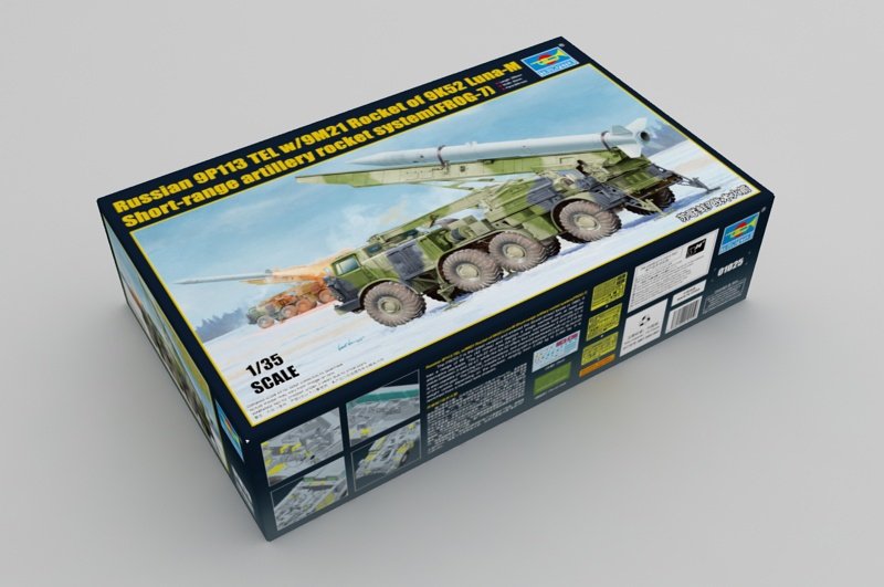 Trumpeter 01025 TEL russe 9P113 avec roquette 9M21 ou 9K52 Luna-M, artillerie à courte portée, échelle 1/35 – image 2