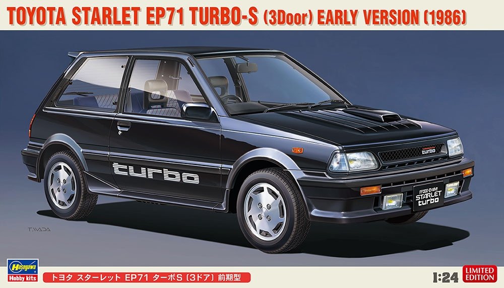 Hasegawa 20449 Toyota Starlet EP71 Turbo-S (3 portes) Première version (1986) 1/24