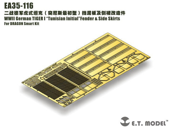 ET Model EA35-116 WWII German TIGER I « Initiale tunisienne » Ailes et jupes latérales pour kit DRAGON Smart 1/35 – image 5