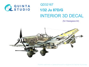 Intérieur imprimé en 3D et coloré sur papier décalcomanie Quinta Studio QD32167 Ju 87D/G (Hasegawa) 1/32