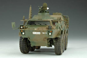 Trumpeter 00330 Véhicule de détection NBC JGSDF 1/35 – immagine 6