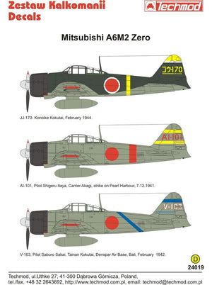 Techmod 24019 Mitsubishi A6M2 Zero 1/24  – immagine 2