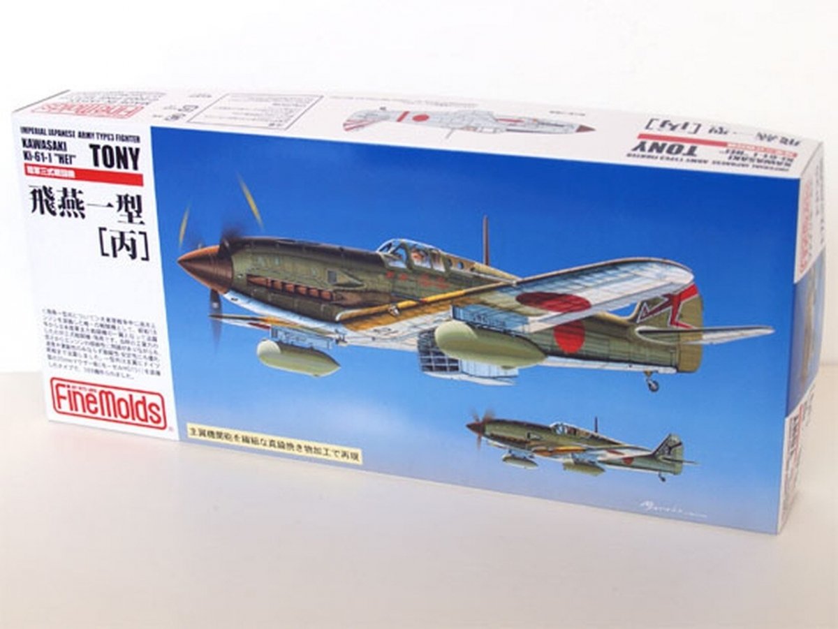 Fine Molds FP25 Chasseur Kawasaki Ki-61-I Hien de type 3 de l&amp;#39;armée impériale japonaise, échelle 1/72