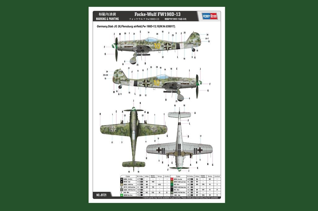 Hobby Boss 81721 Focke-Wulf FW190D-13 – immagine 3