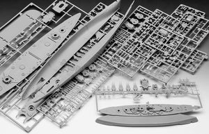 Coffret cadeau Revell 05637 - Le légendaire Bismarck 1/700 – imagen 8