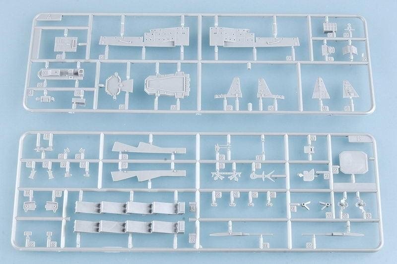 Trumpeter 05722 Maréchal de la marine russe Ustinov 1/700 – image 6