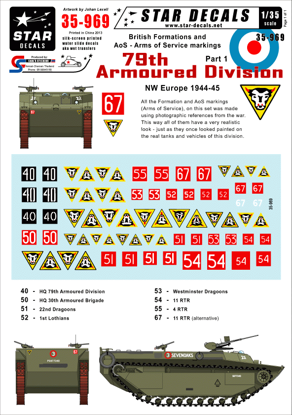 Star Decals 35-969 British 79th Armored Division #1 1/35