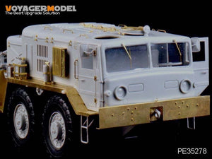 Maquette Voyager PE35278 MAZ-537G russe (production tardive) pour TRUMPETER 00212 1/35 – Bild 2