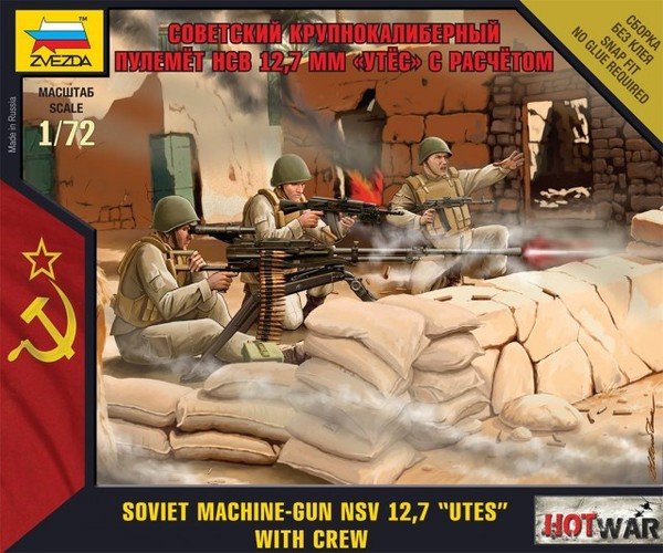 Zvezda 7411 Mitrailleuse Soviétique NSV 12.7 UTES avec équipage 1/72