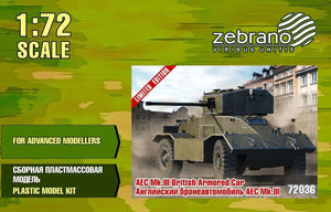 Maquette de voiture blindée britannique AEC Mk.III (réf. 72036) au 1/72