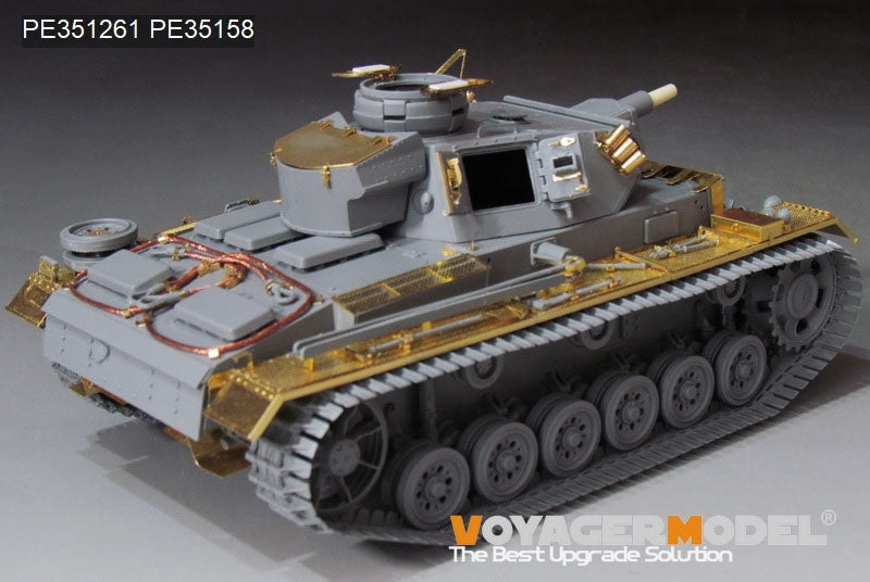 Voyager Model PE351261 WWII German Pz.KPfw.III Ausf.N early version upgrade set basic For DRAGON 6606 1/35 – zdjęcie 4